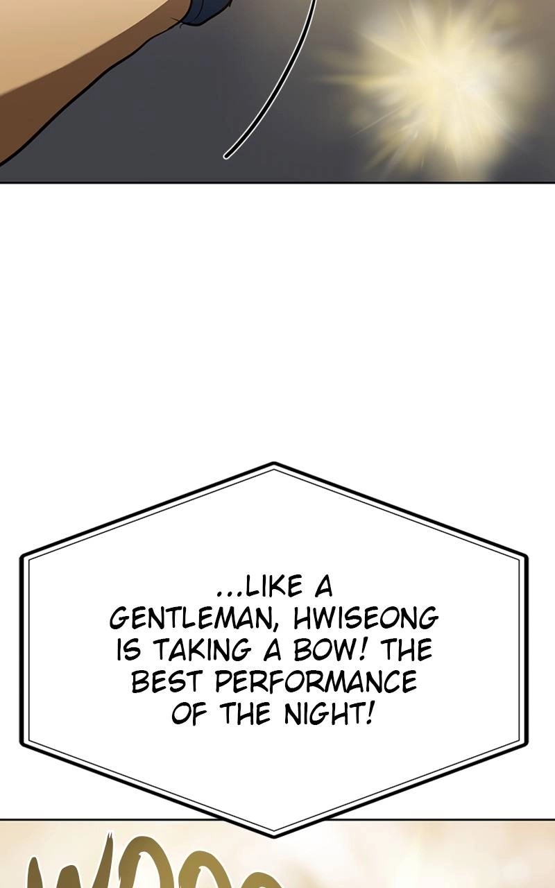 King of the Octagon Chapter 60 Page 82