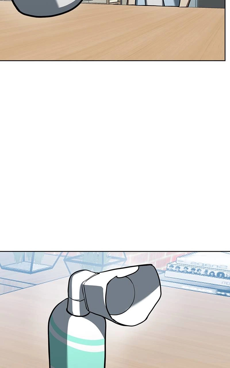 King of the Octagon Chapter 86 Page 73