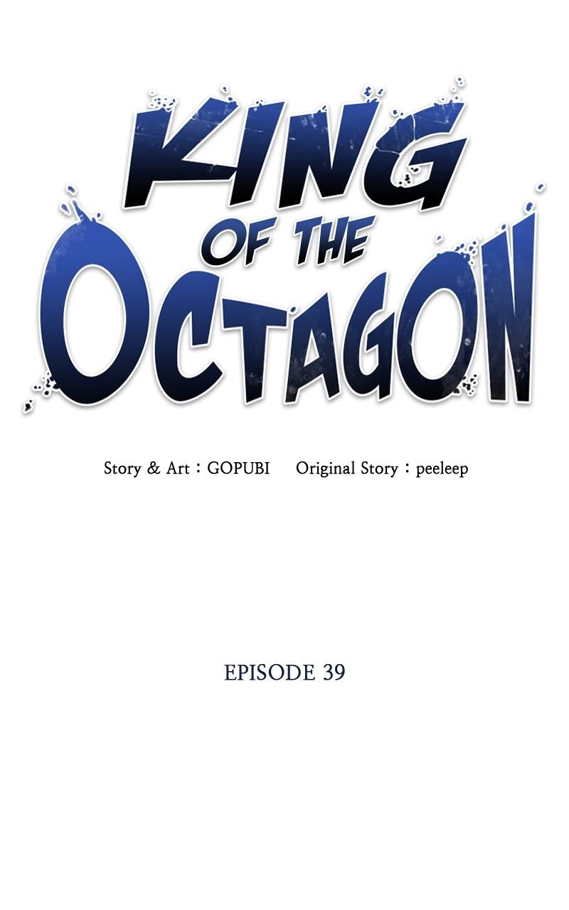 King of the Octagon Chapter 39 Page 14