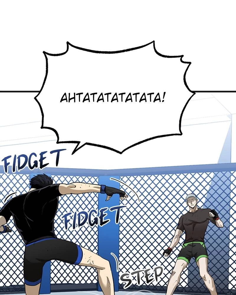 King of the Octagon Chapter 8 Page 16