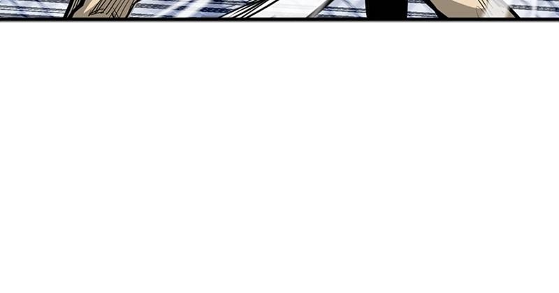 King of the Octagon Chapter 8 Page 63