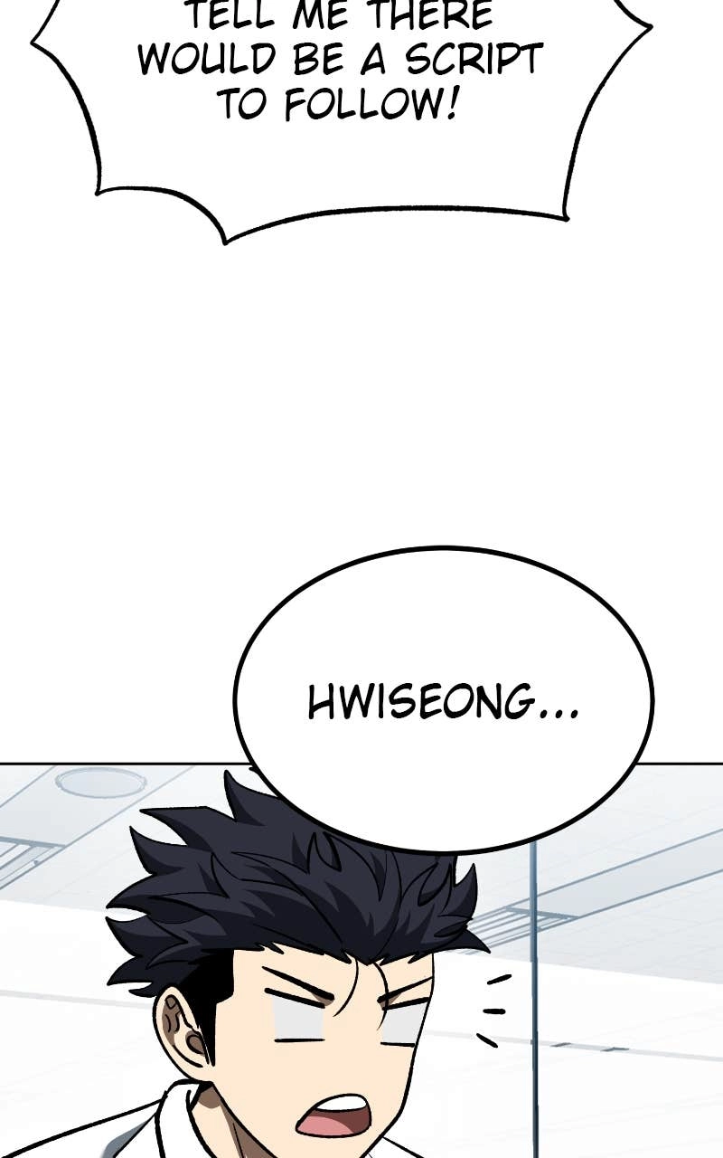 King of the Octagon Chapter 138 Page 5