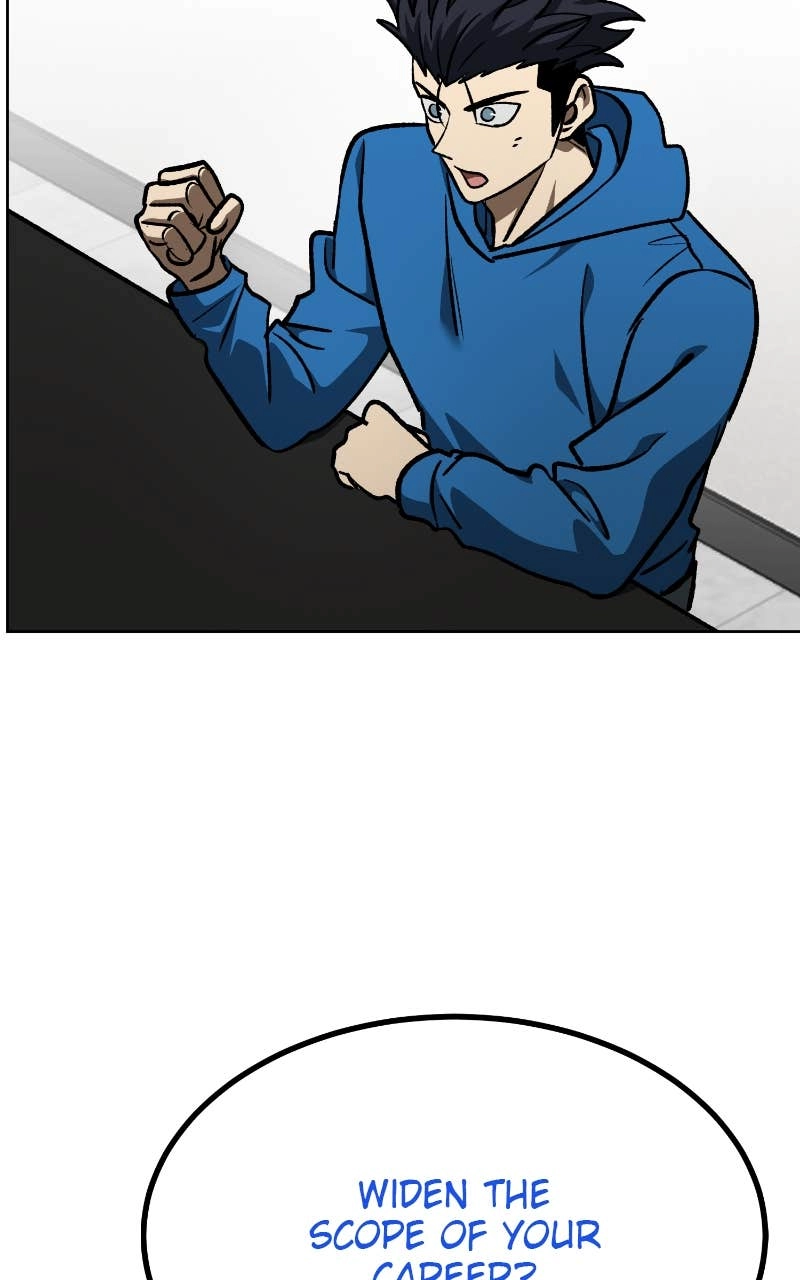 King of the Octagon Chapter 149 Page 73
