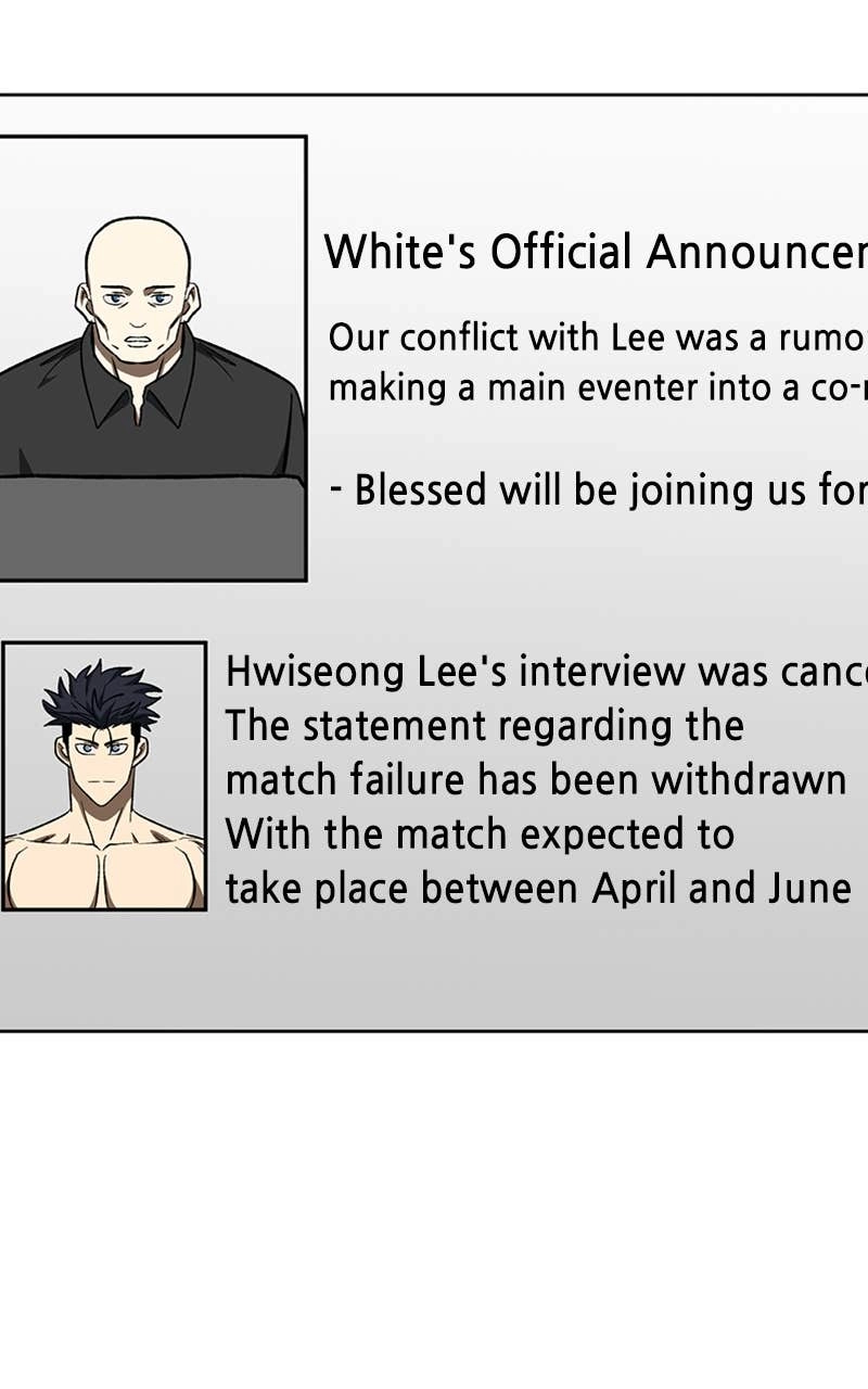 King of the Octagon Chapter 151 Page 26