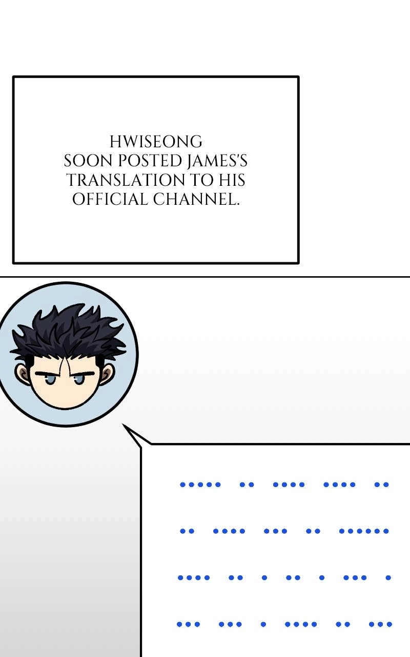 King of the Octagon Chapter 153 Page 32