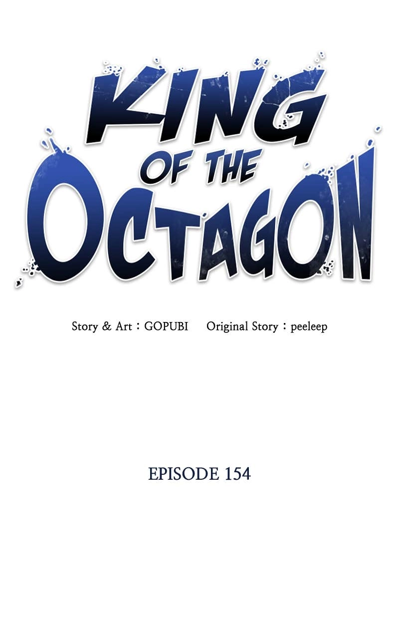 King of the Octagon Chapter 154 Page 39