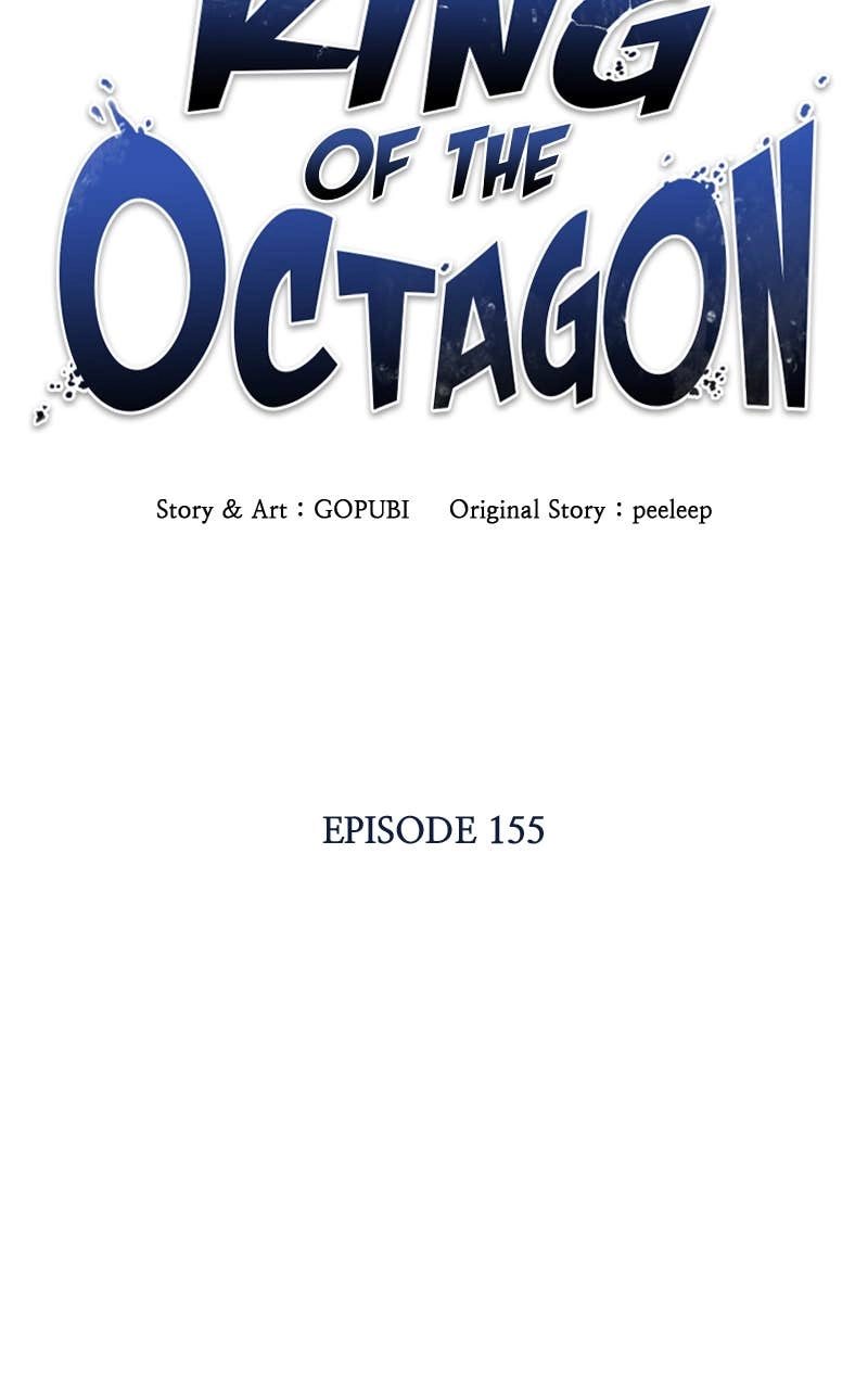 King of the Octagon Chapter 155 Page 42