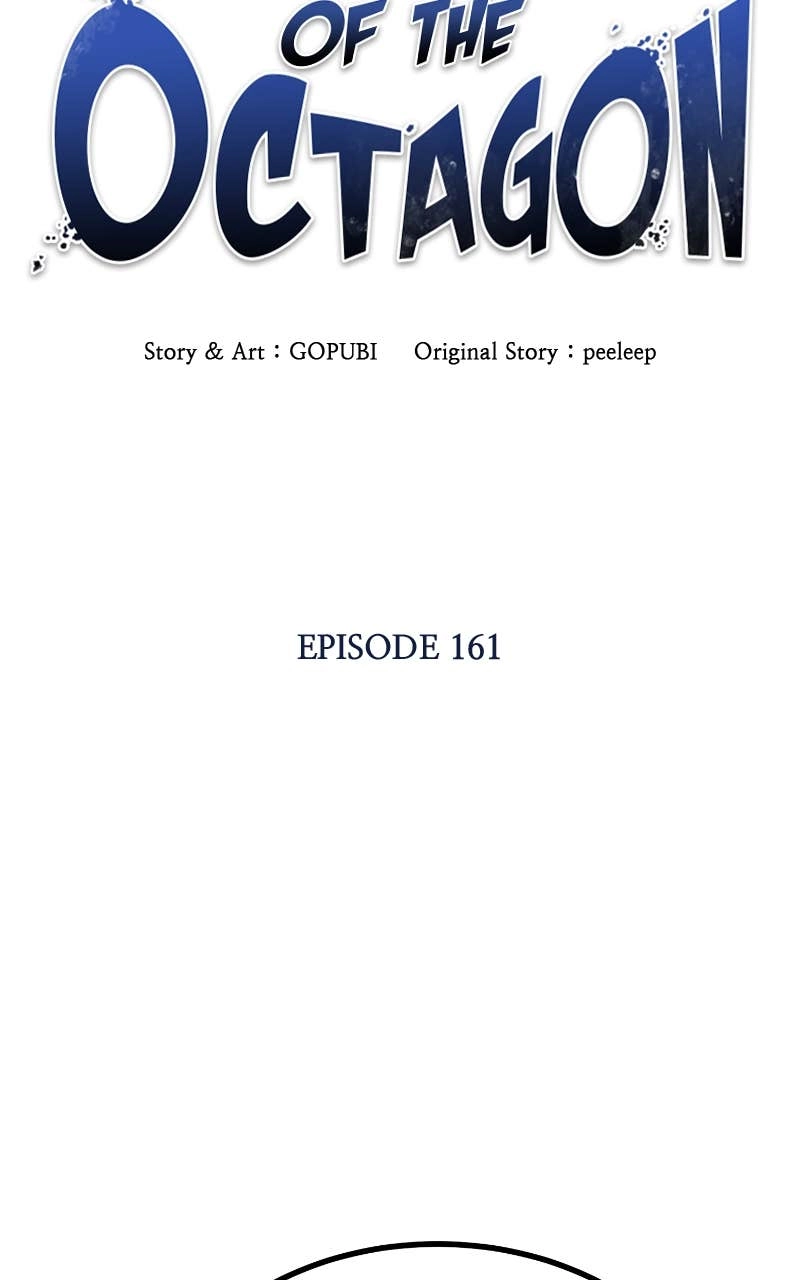 King of the Octagon Chapter 161 Page 30