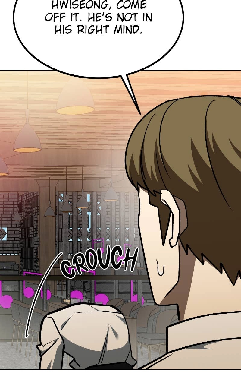 King of the Octagon Chapter 161 Page 76