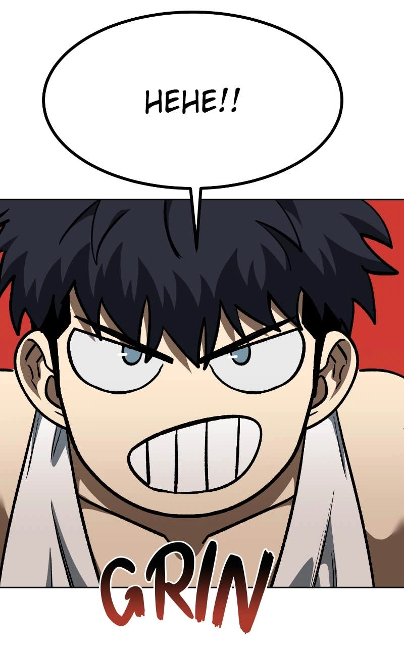 King of the Octagon Chapter 162 Page 36