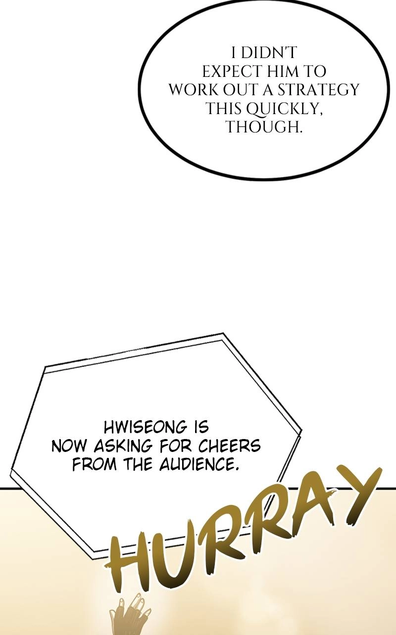 King of the Octagon Chapter 33 Page 61