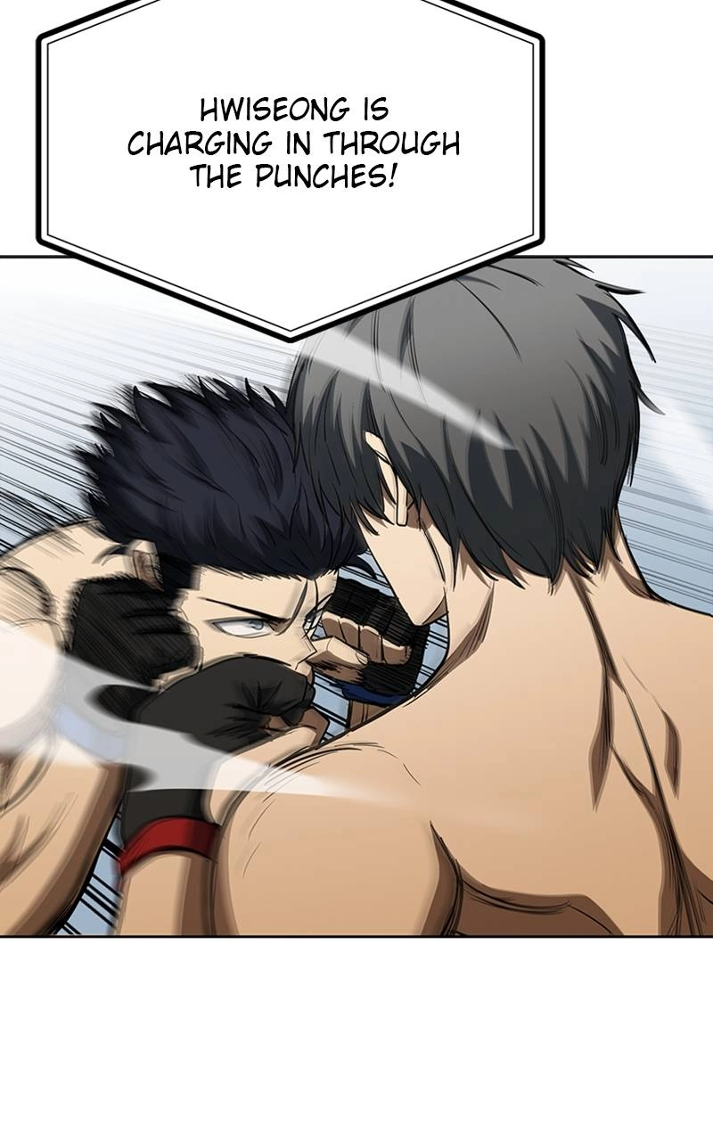 King of the Octagon Chapter 77 Page 12