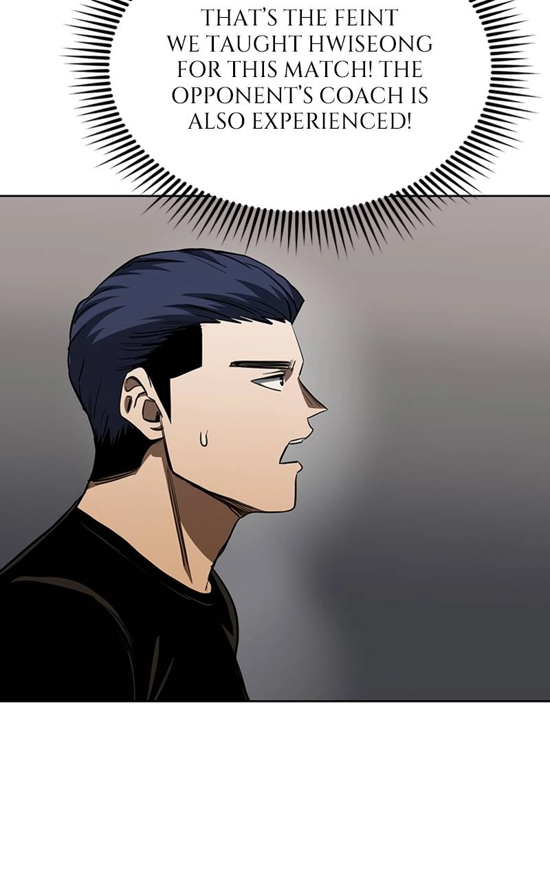 King of the Octagon Chapter 77 Page 43
