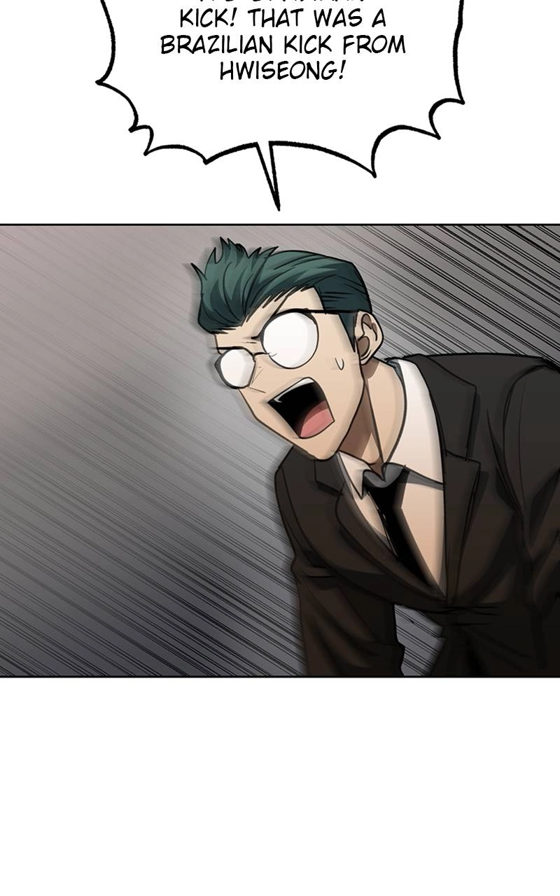 King of the Octagon Chapter 77 Page 79
