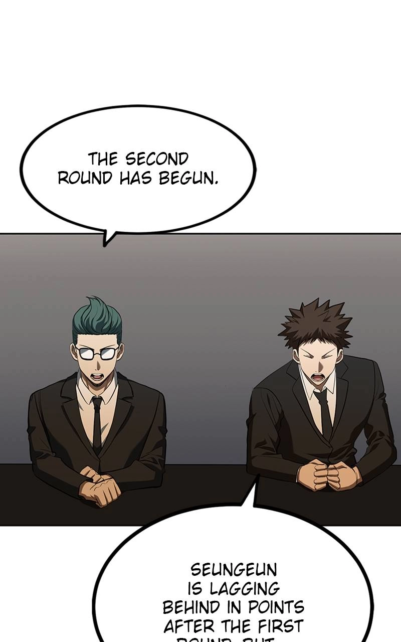 King of the Octagon Chapter 74 Page 11