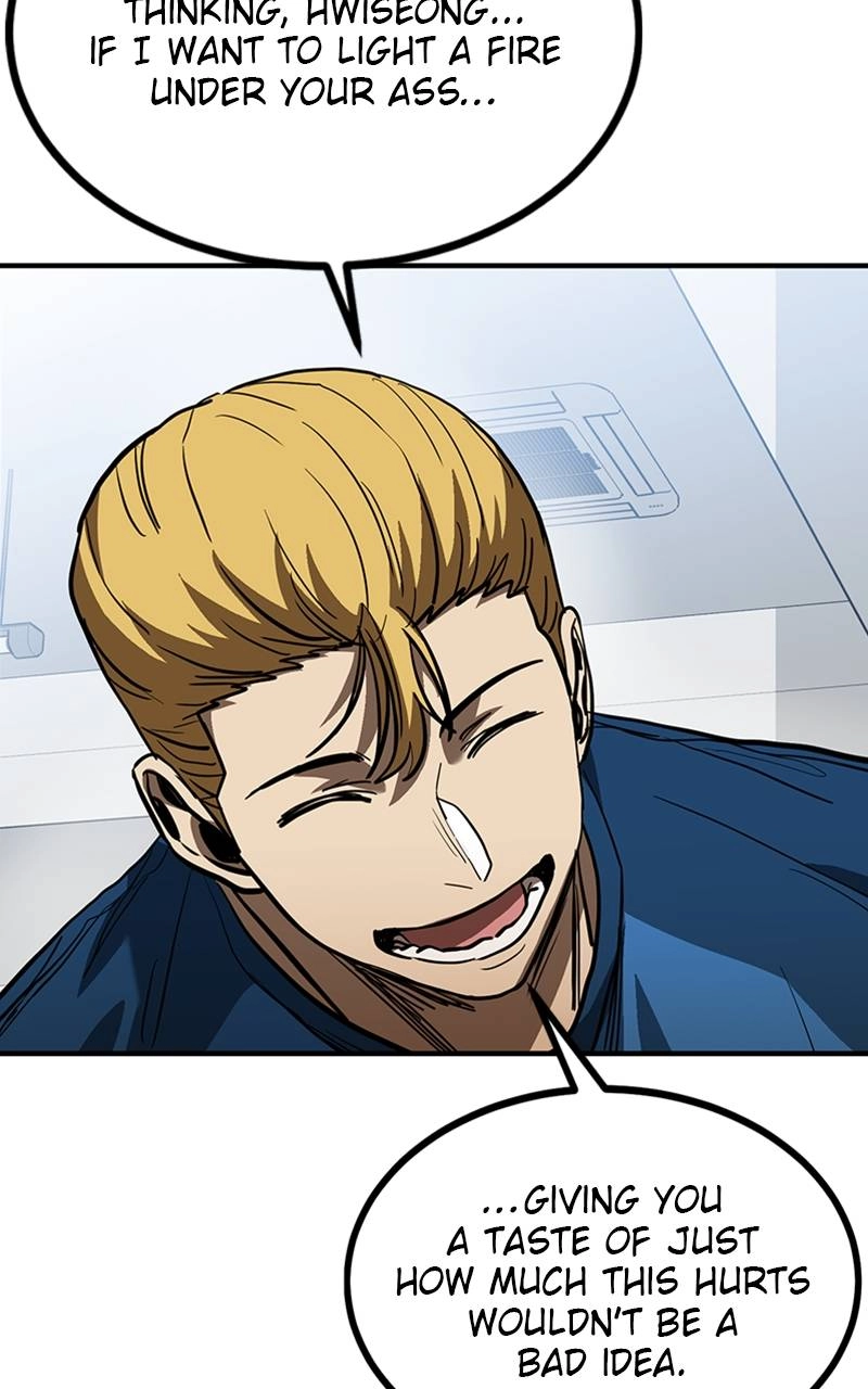 King of the Octagon Chapter 40 Page 33