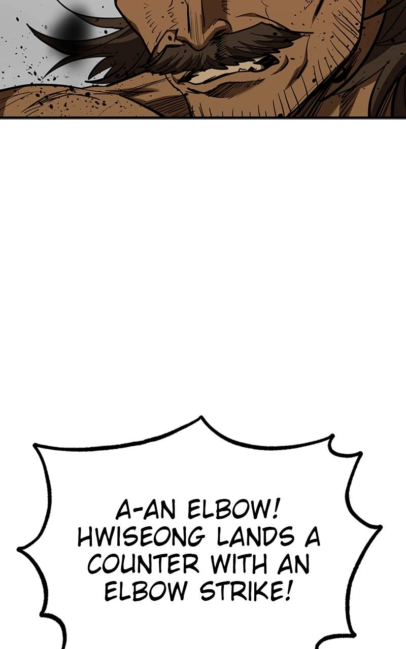 King of the Octagon Chapter 46 Page 46