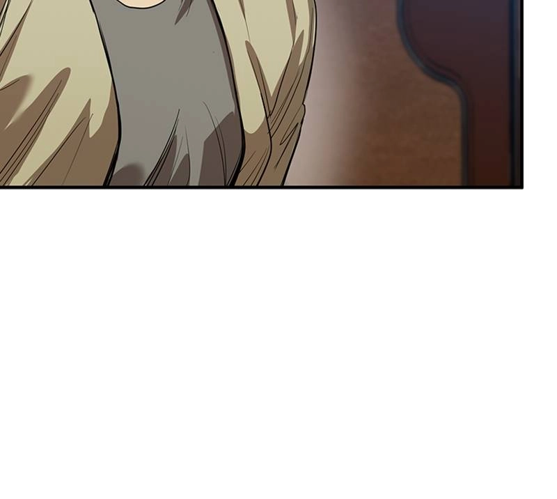 King of the Octagon Chapter 12 Page 27