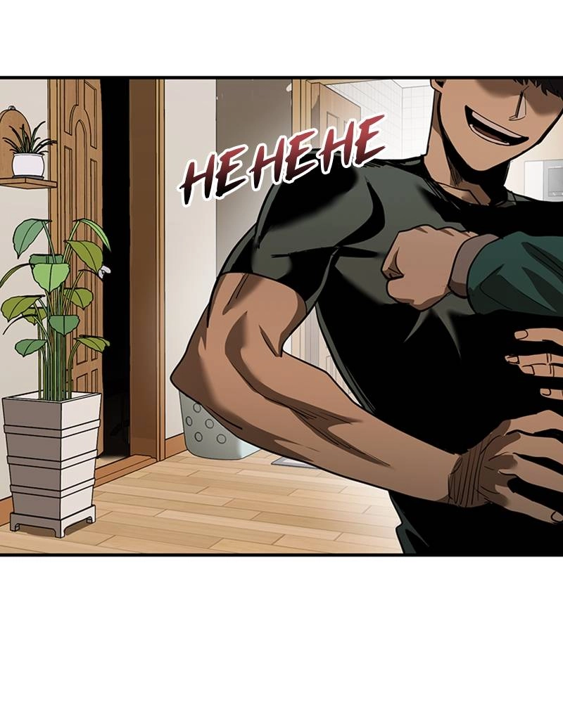 King of the Octagon Chapter 12 Page 75