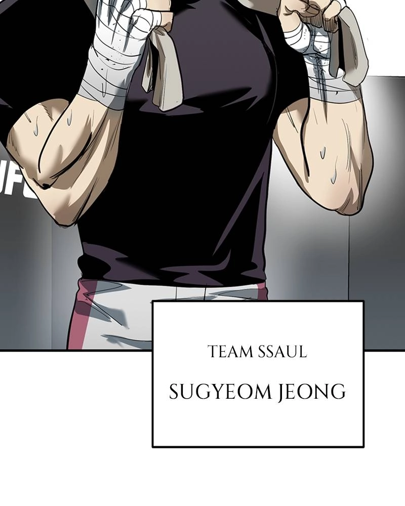 King of the Octagon Chapter 12 Page 94