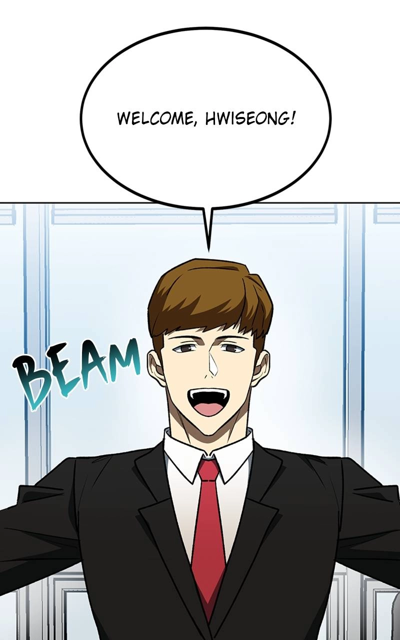 King of the Octagon Chapter 106 Page 14