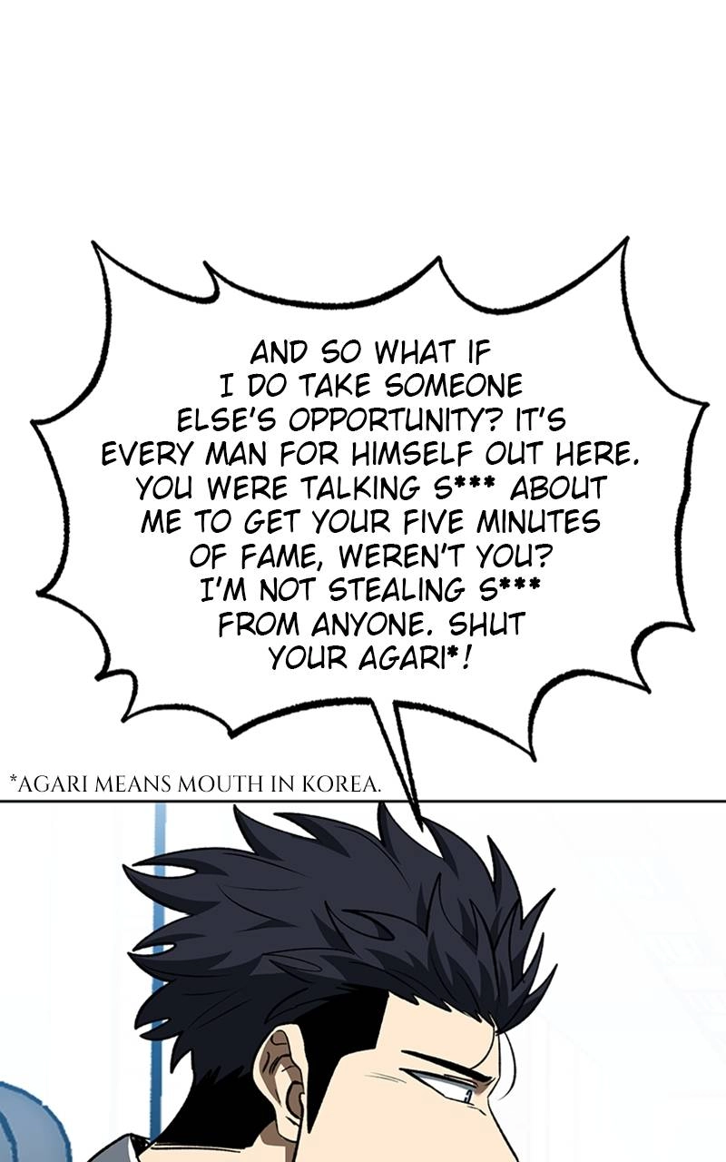 King of the Octagon Chapter 106 Page 77