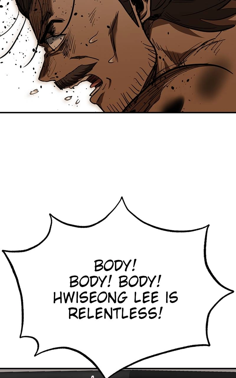 King of the Octagon Chapter 45 Page 25