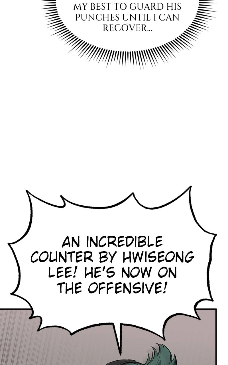 King of the Octagon Chapter 45 Page 7