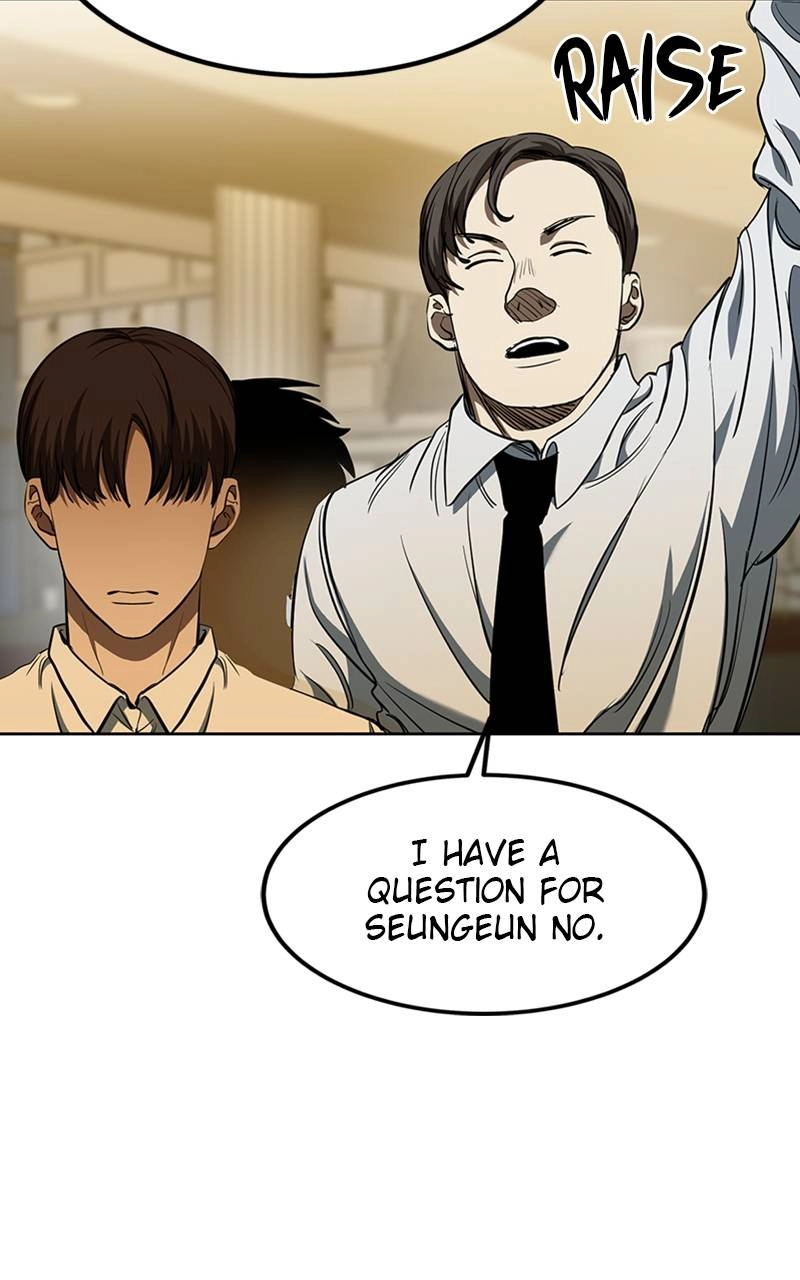 King of the Octagon Chapter 71 Page 13