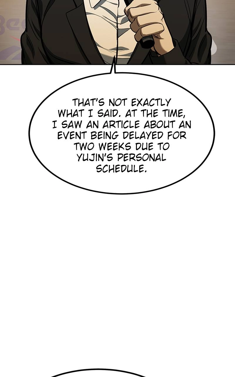 King of the Octagon Chapter 71 Page 15
