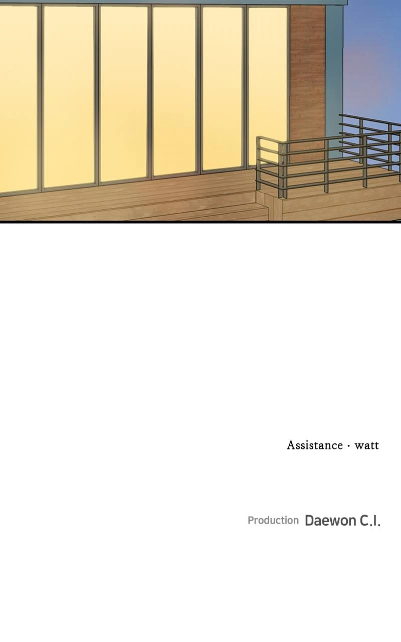 King of the Octagon Chapter 25 Page 86