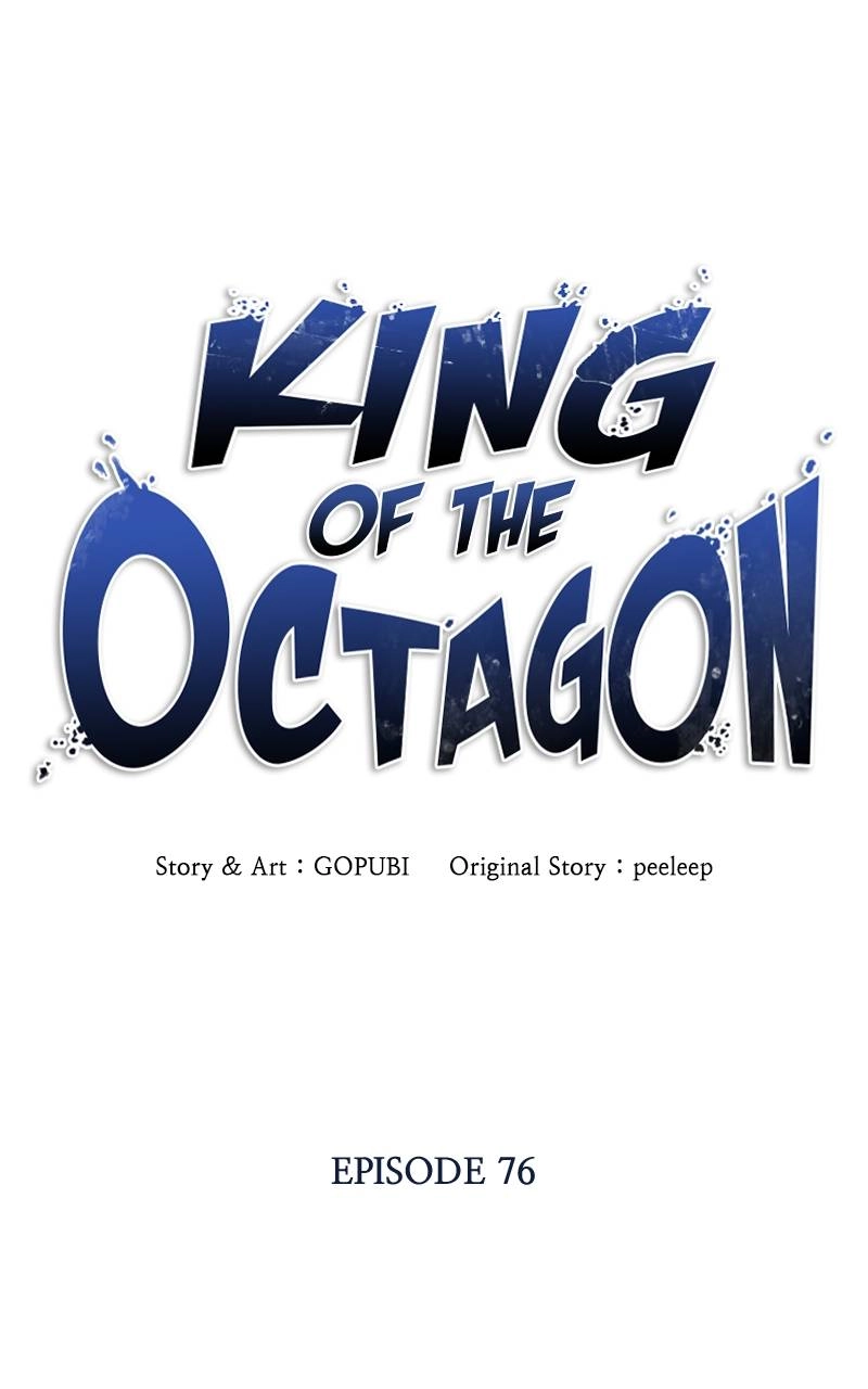 King of the Octagon Chapter 76 Page 11