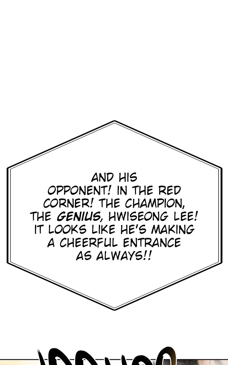 King of the Octagon Chapter 76 Page 71