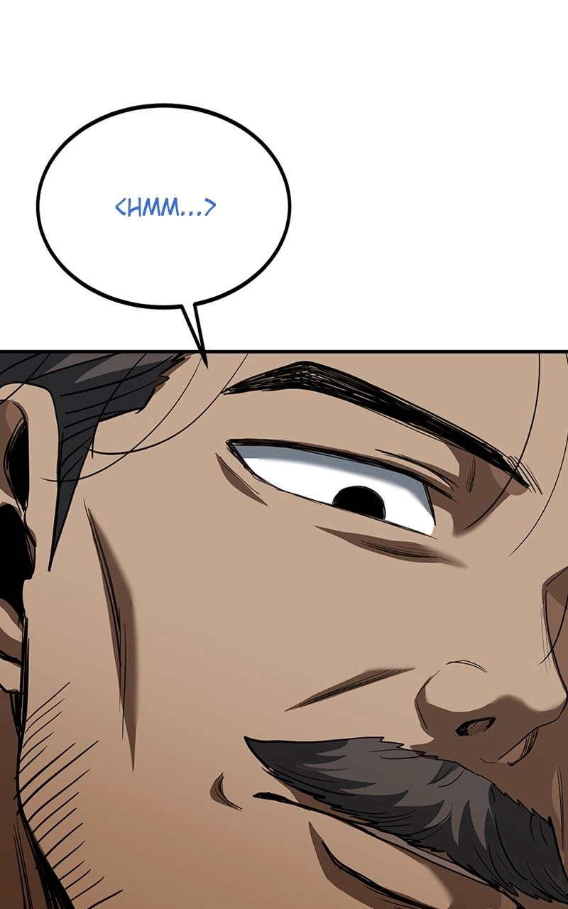 King of the Octagon Chapter 42 Page 11