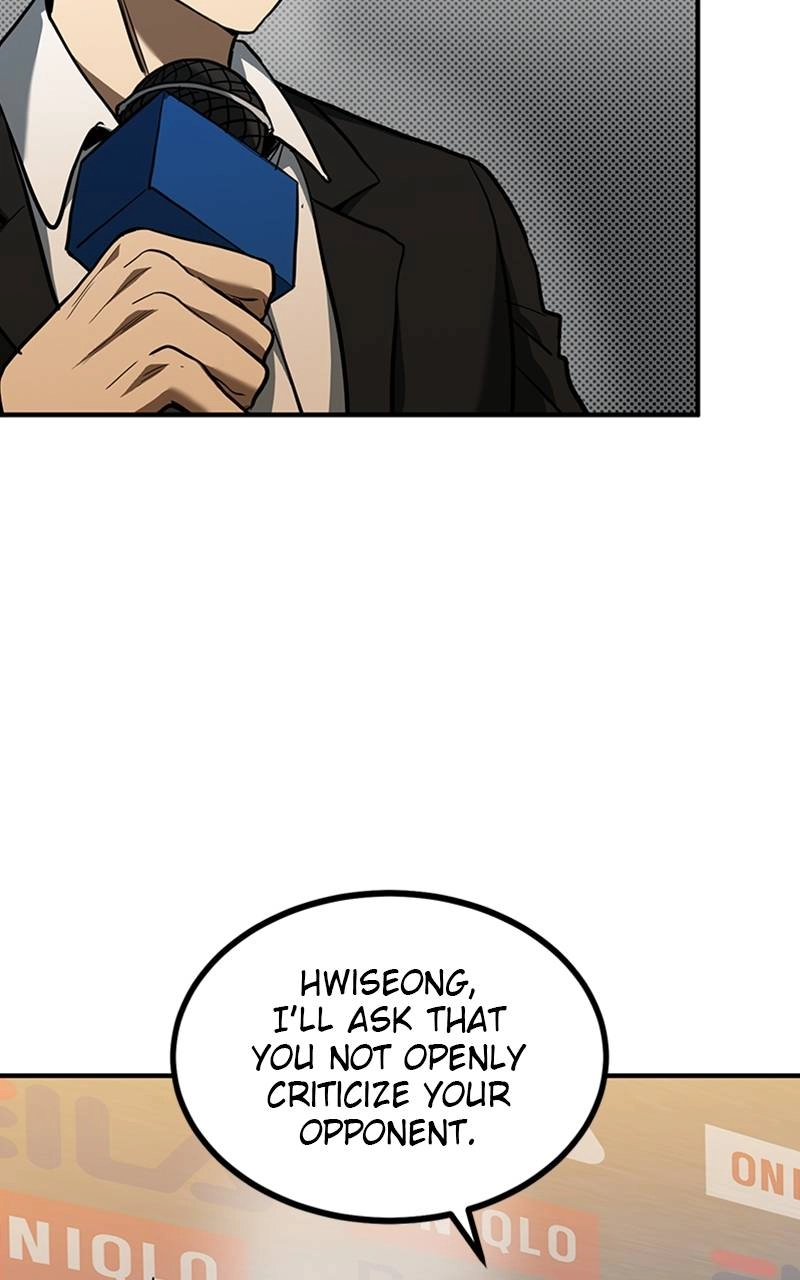 King of the Octagon Chapter 42 Page 48