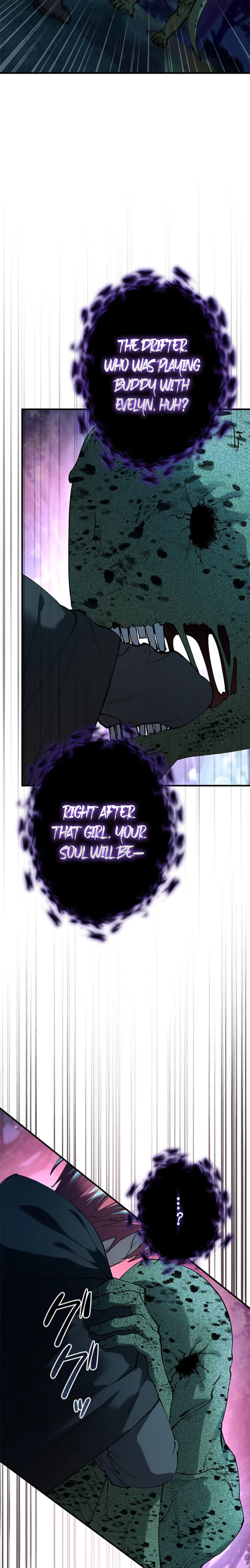 Knight of Equilibrium Chapter 9 Page 49