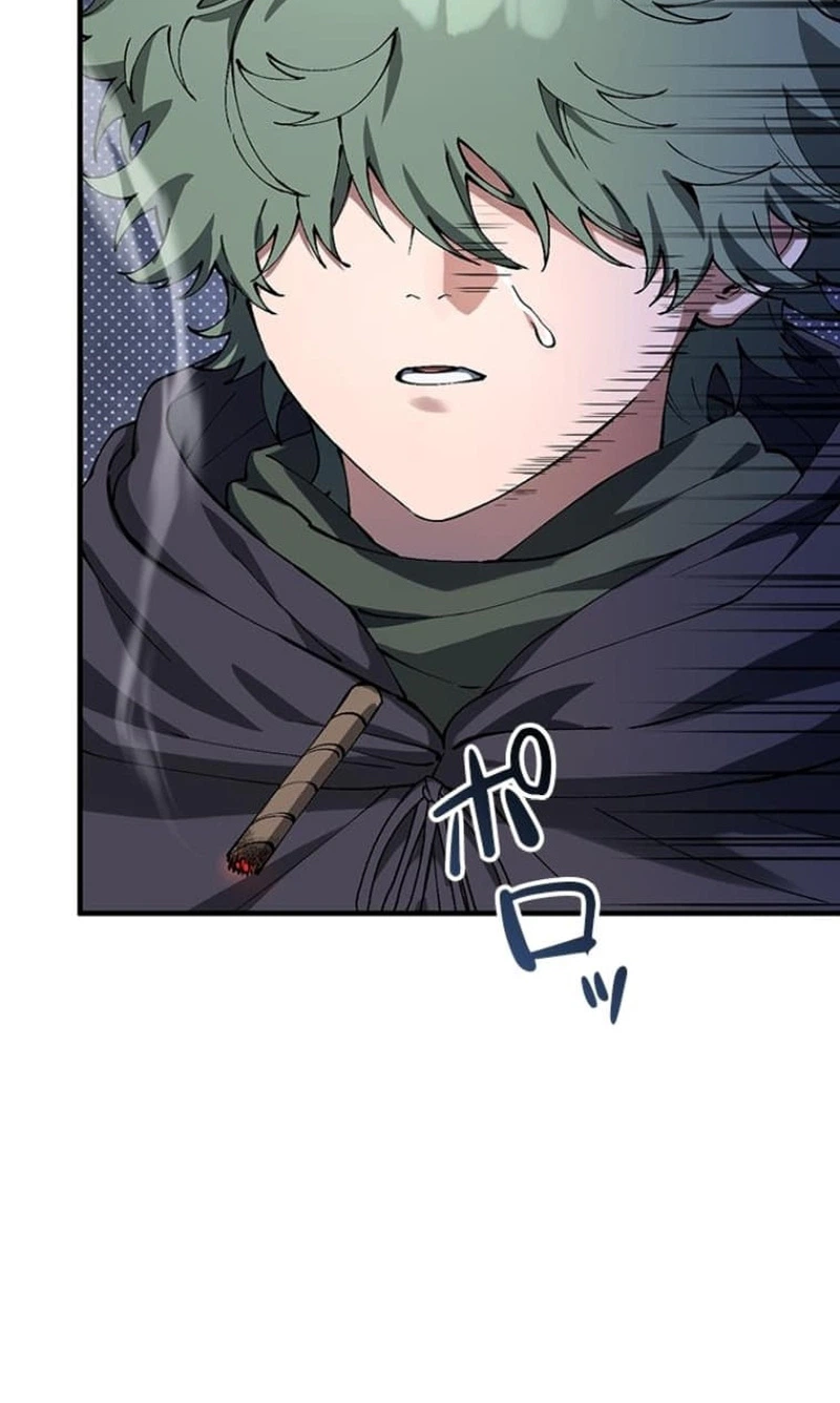Knight of Equilibrium Chapter 10 Page 15