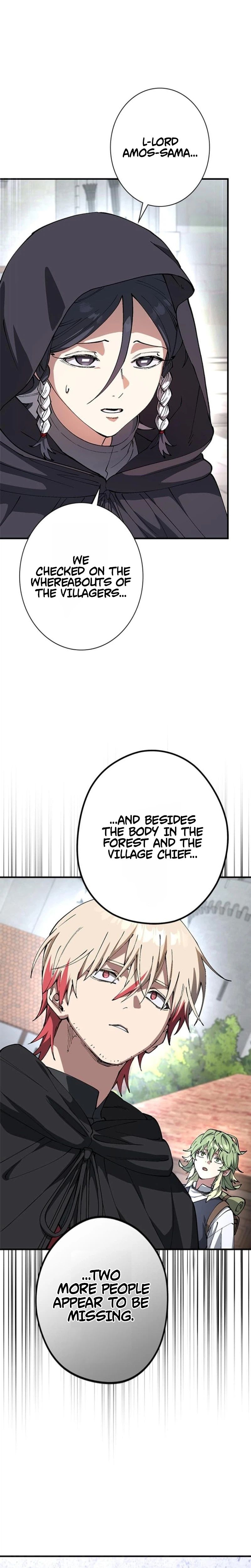 Knight of Equilibrium Chapter 10 Page 47