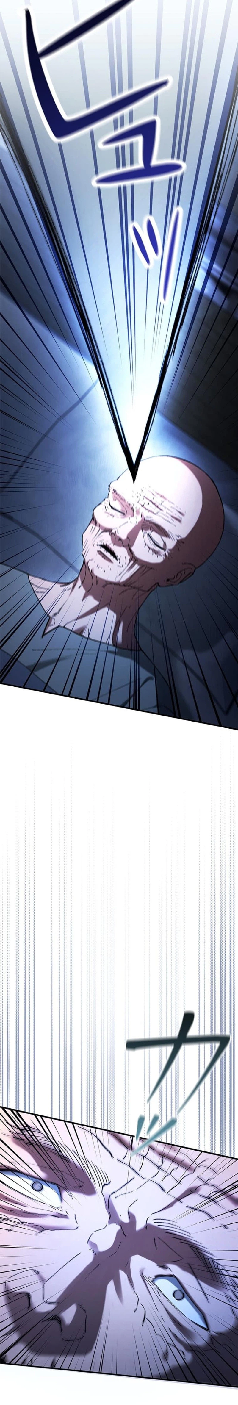 Knight of Equilibrium Chapter 8 Page 20