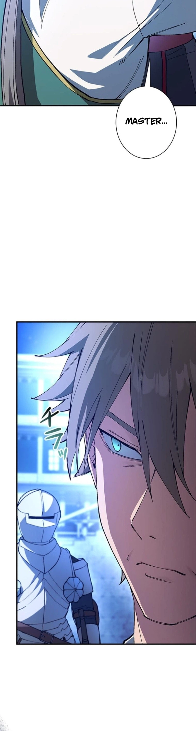 Knight of Equilibrium Chapter 4 Page 42