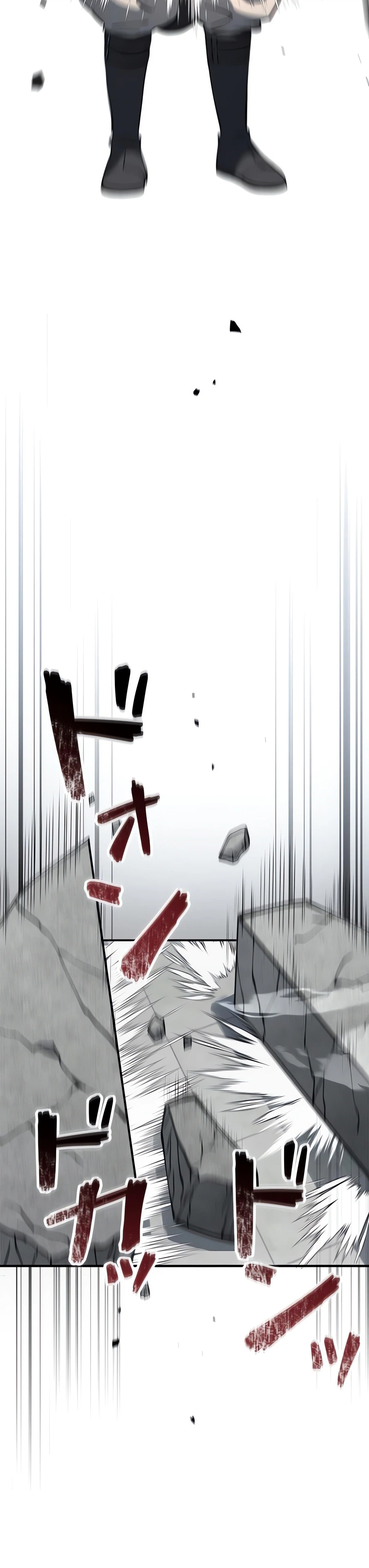 Knight of Equilibrium Chapter 5 Page 43