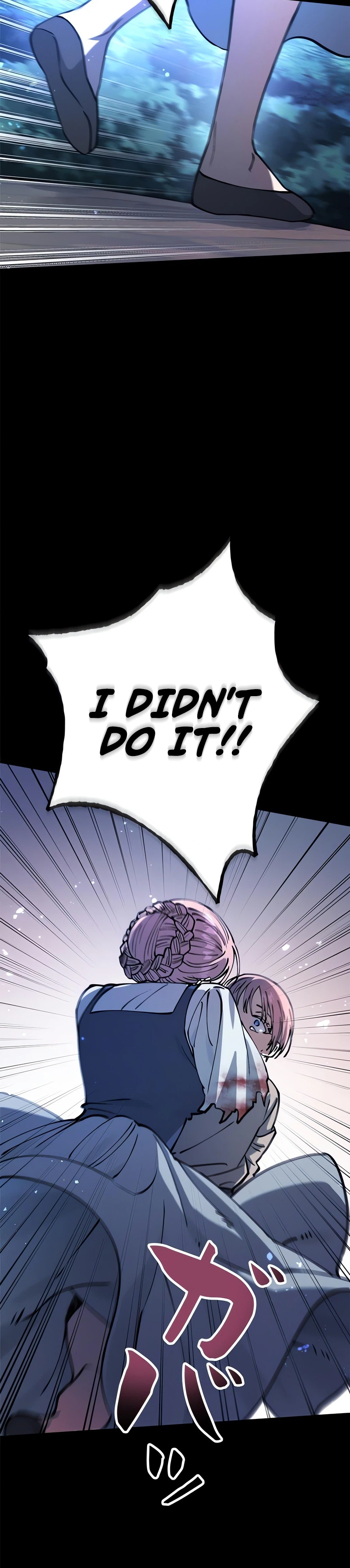 Knight of Equilibrium Chapter 5 Page 50