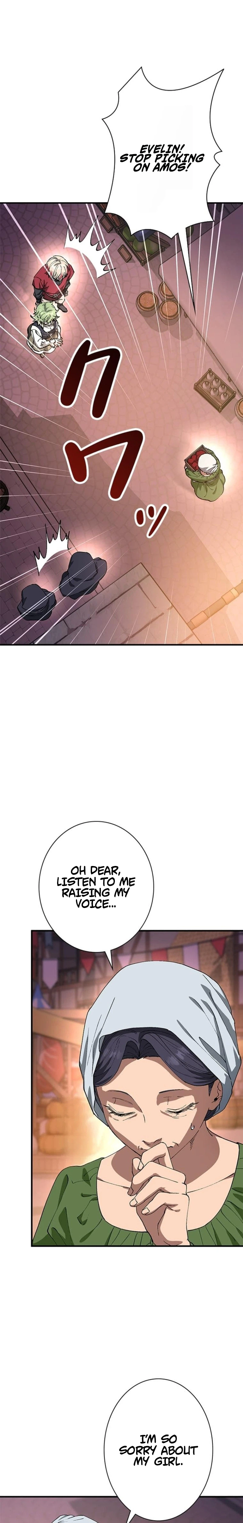 Knight of Equilibrium Chapter 7 Page 9