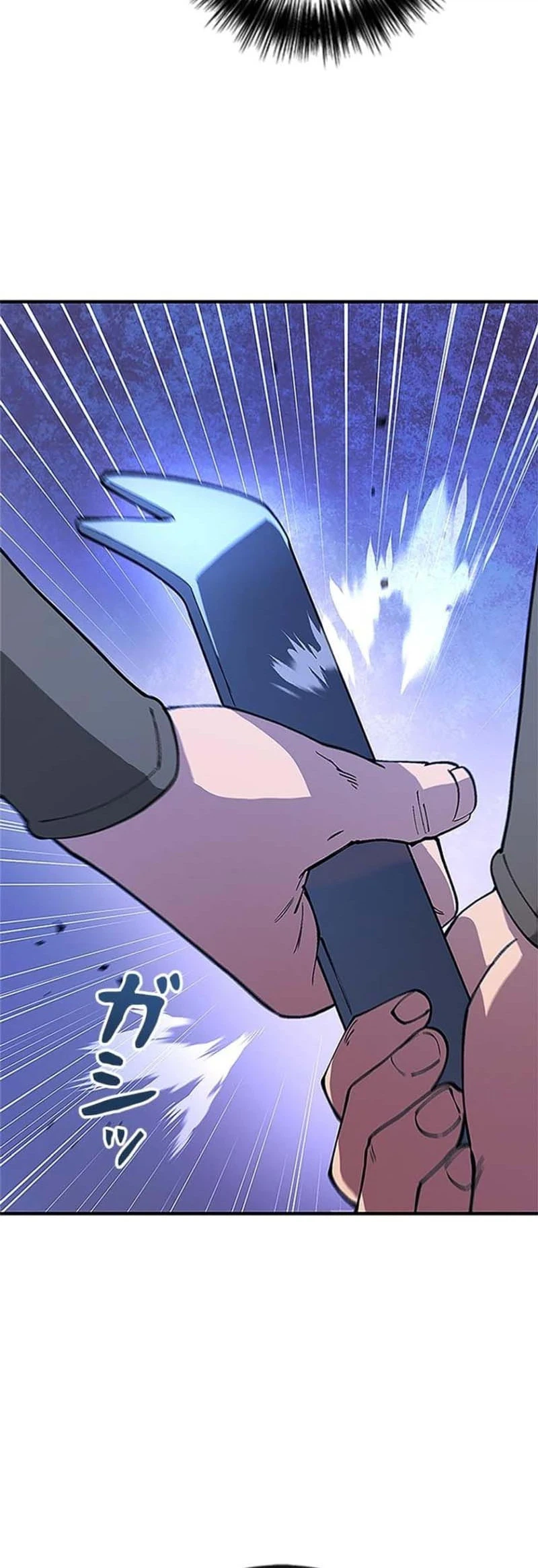 Knight of Equilibrium Chapter 3 Page 42