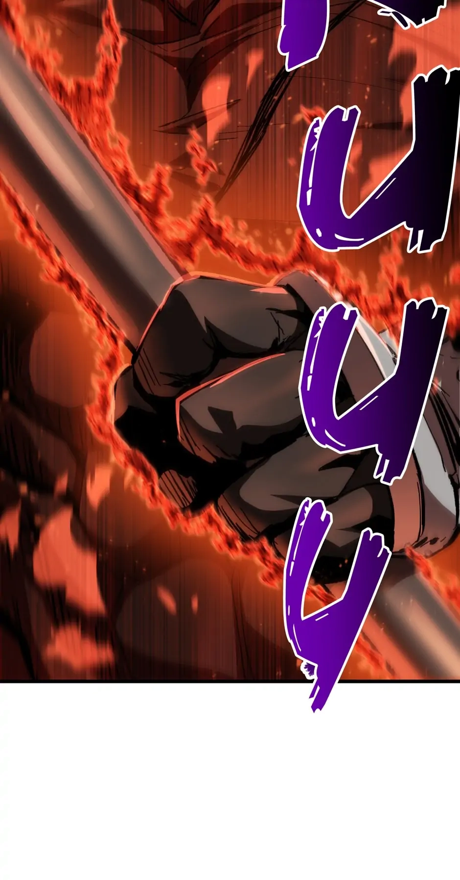 Survival Story of a Sword King in a Fantasy World Chapter 134 – Chapter 134
           : Types of Killing Page 47