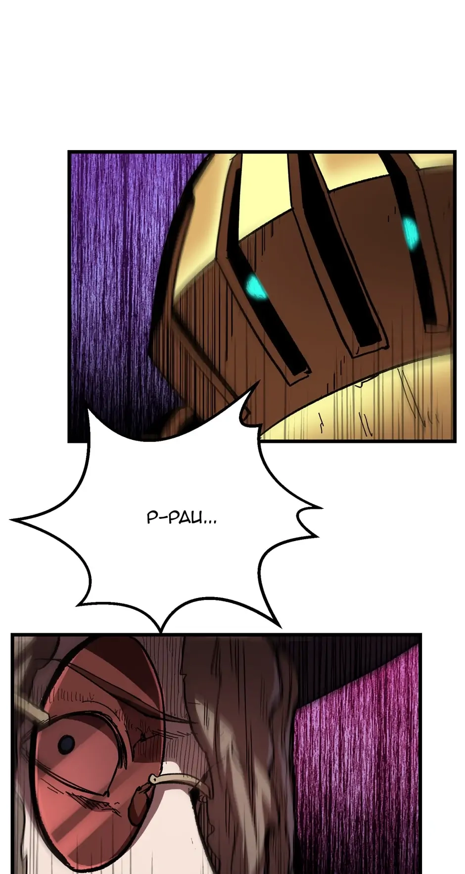 Survival Story of a Sword King in a Fantasy World Chapter 134 – Chapter 134
           : Types of Killing Page 61