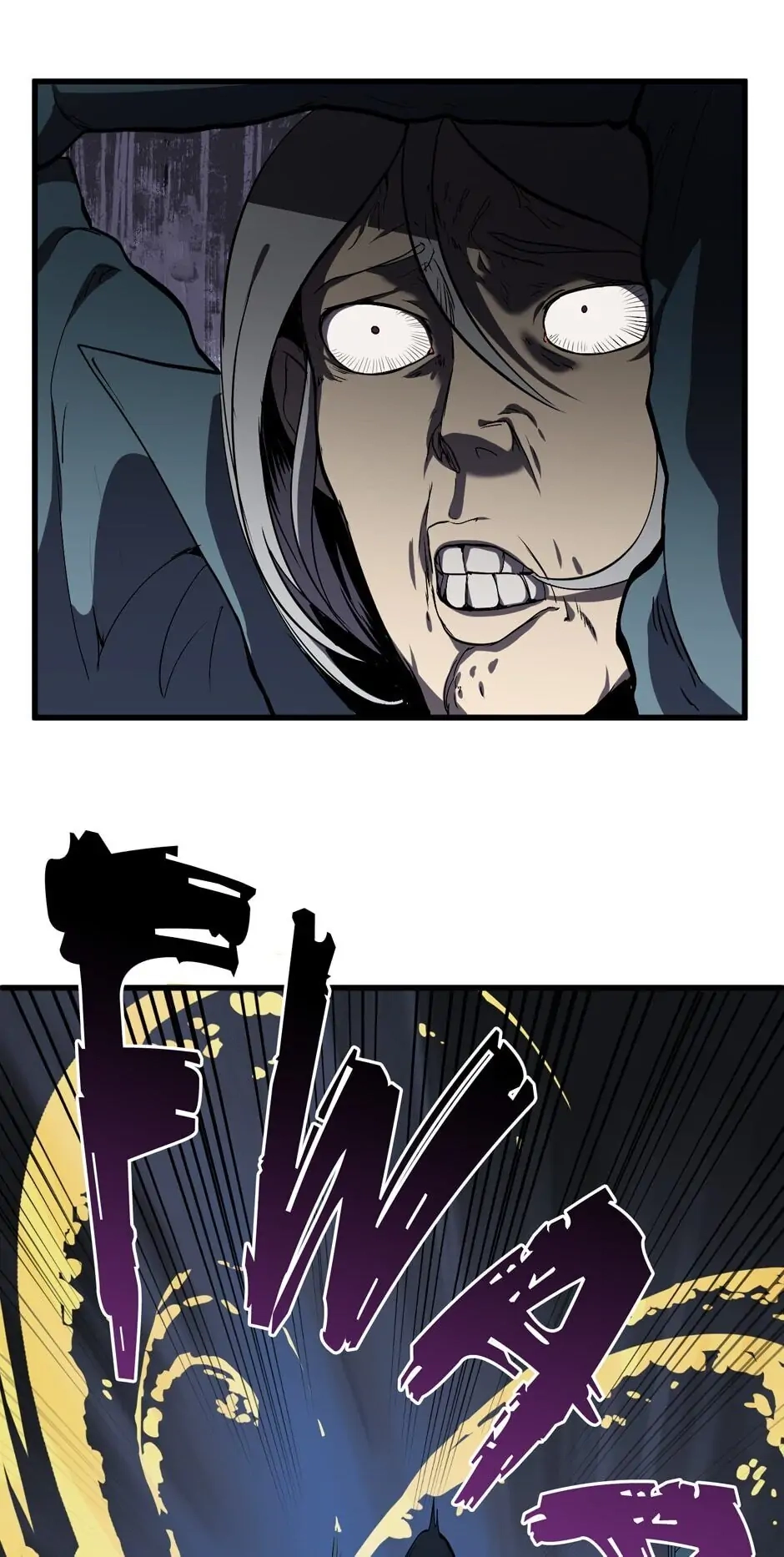Survival Story of a Sword King in a Fantasy World Chapter 7 – Chapter 7
           : Pain That Can't Be Forgiven Page 26