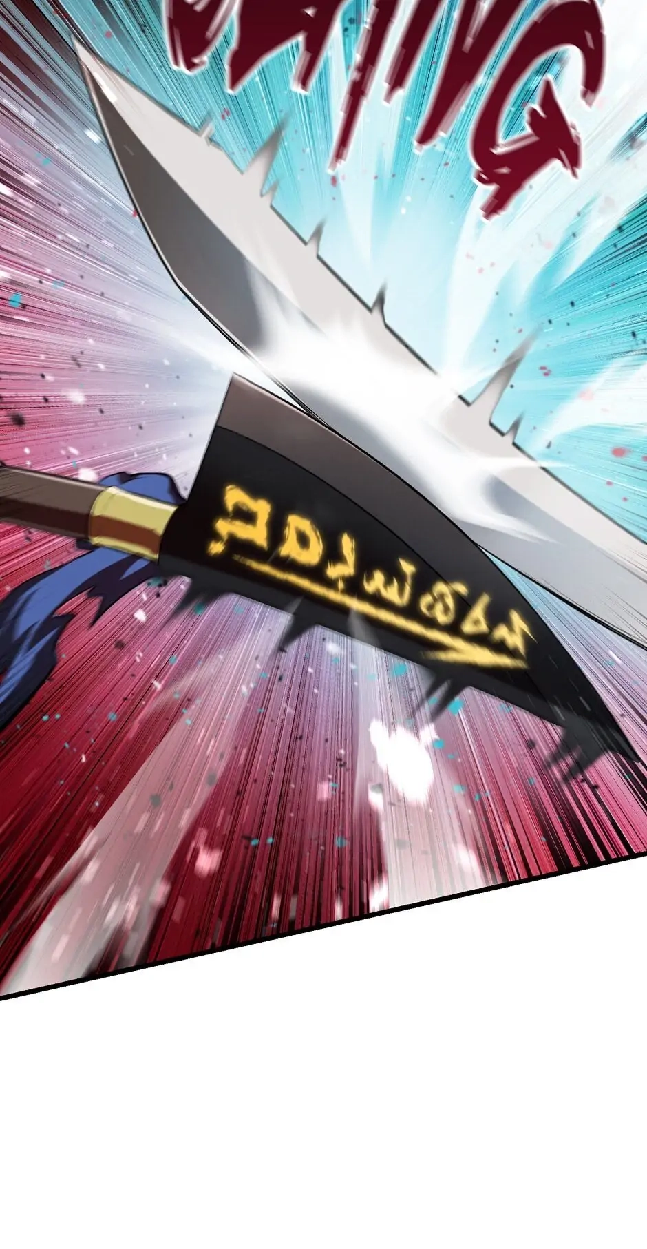 Survival Story of a Sword King in a Fantasy World Chapter 89 – Chapter 89
           : A Simple Way Page 12