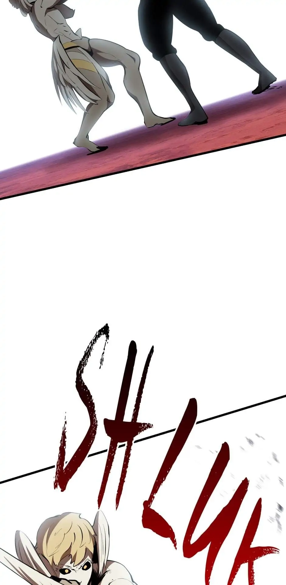 Survival Story of a Sword King in a Fantasy World Chapter 98 – Chapter 98
           : Sew Up the Gate Page 45
