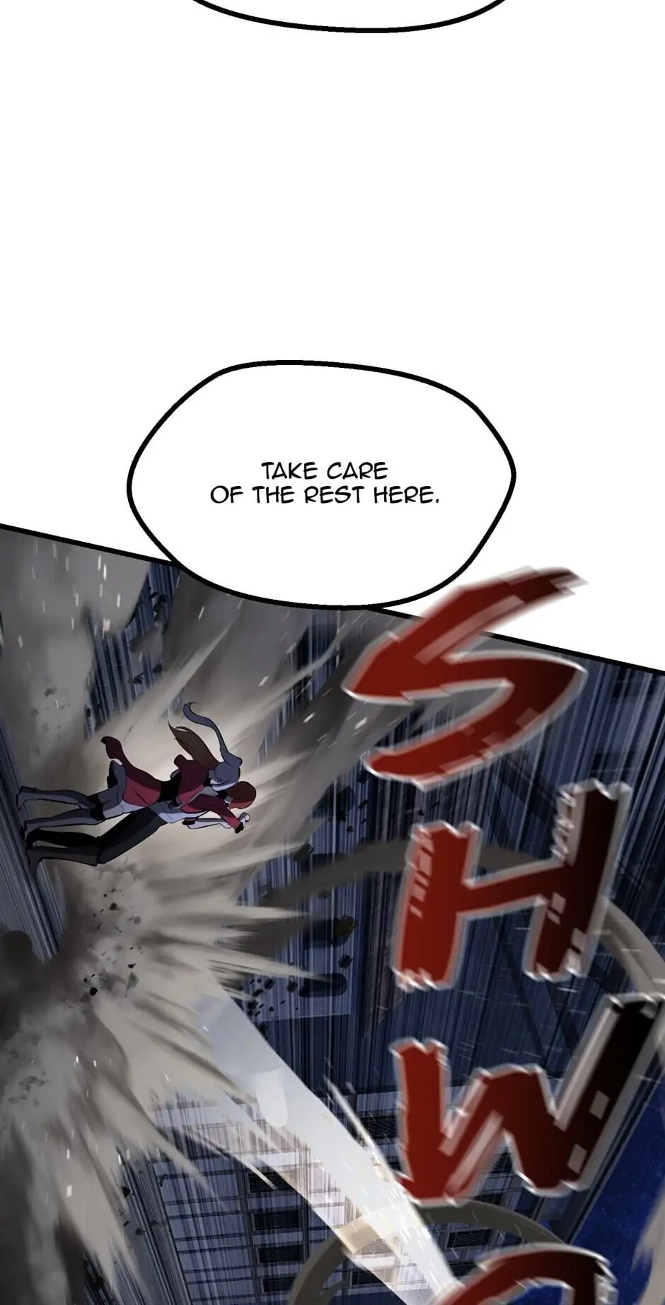 Survival Story of a Sword King in a Fantasy World Chapter 83 – Chapter 83
           : Parasite Page 35